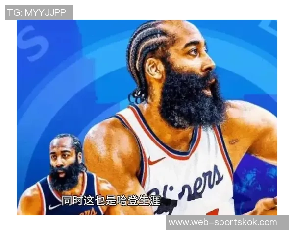 掘金终结雷霆连胜快船本赛季面临更大压力与挑战