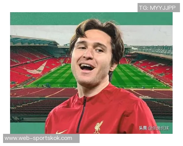 基耶萨愿意降低年薪助力转会尤文图斯重返老东家